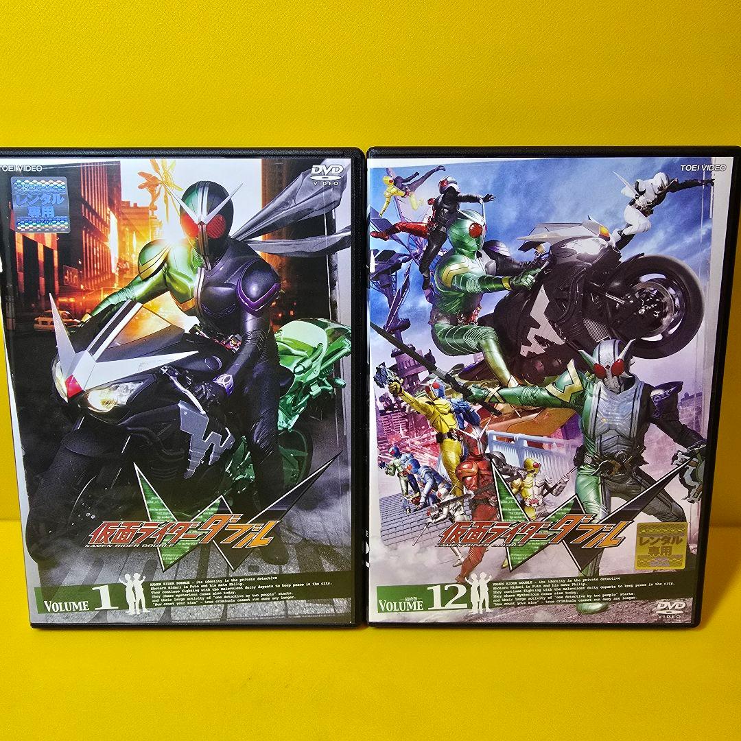 新品ケース交換済み 仮面ライダーW ダブル【DVD】12巻セット - メルカリ