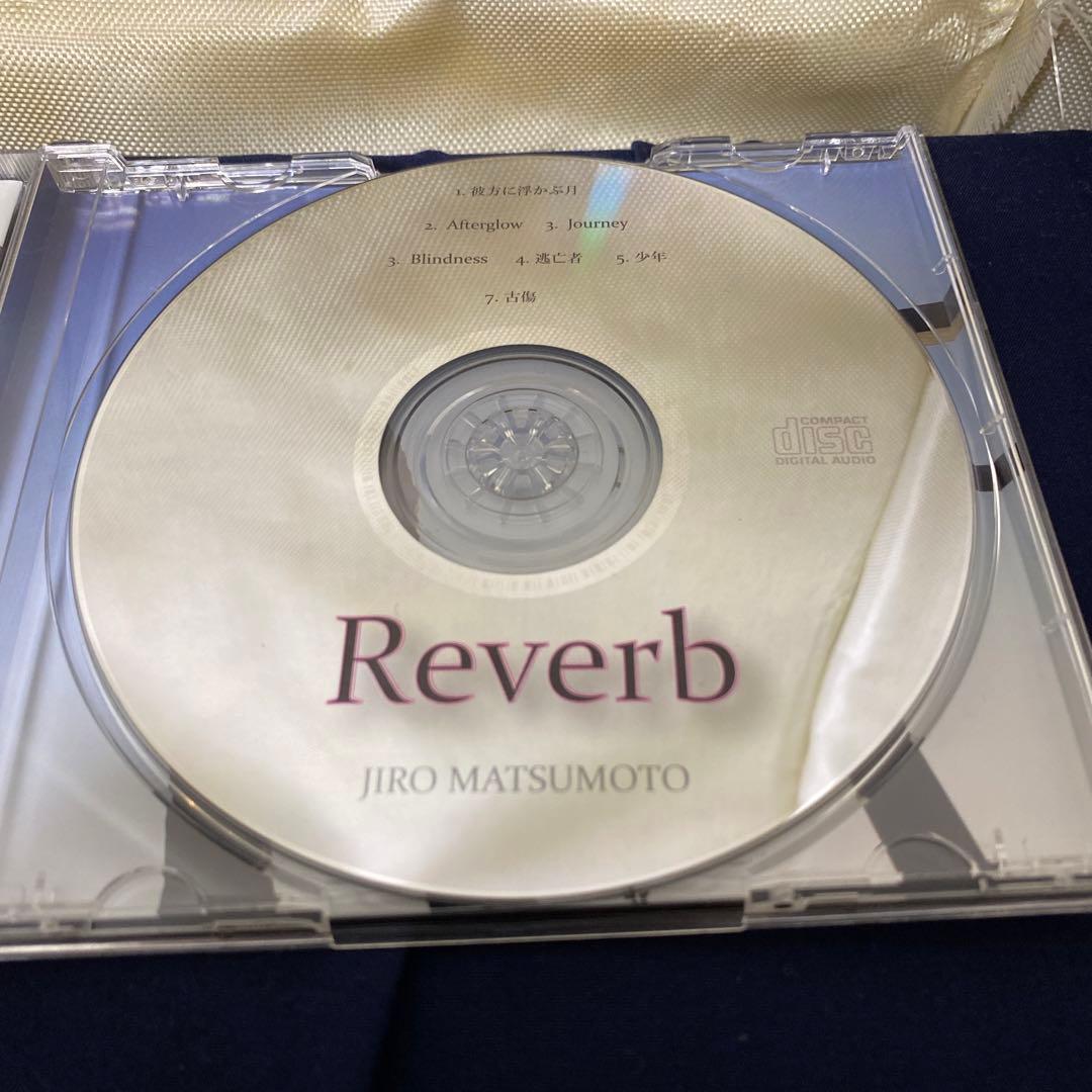 激レア・美品・直筆サイン入り】Reverb 松元治郎 - メルカリ
