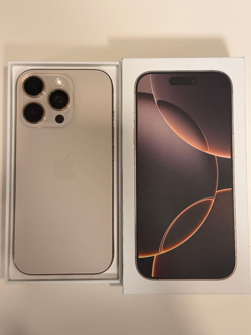 【超美品】iPhone16PRO　デザートチタニウム　128GB iPhone 16 Pro デザートチタニウム 128GB」がやってきた！開封の儀から