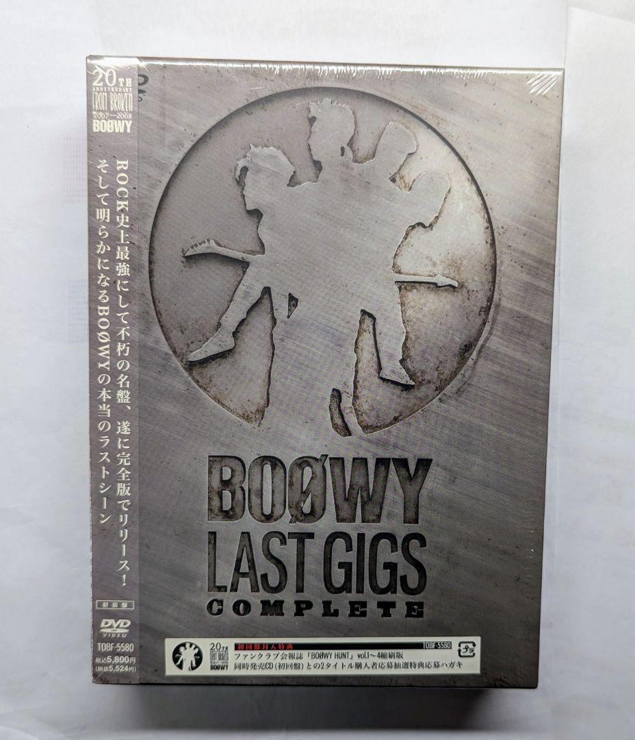 新品未開封 LAST GIGS COMPLETE 初回限定BOX仕様 DVD
