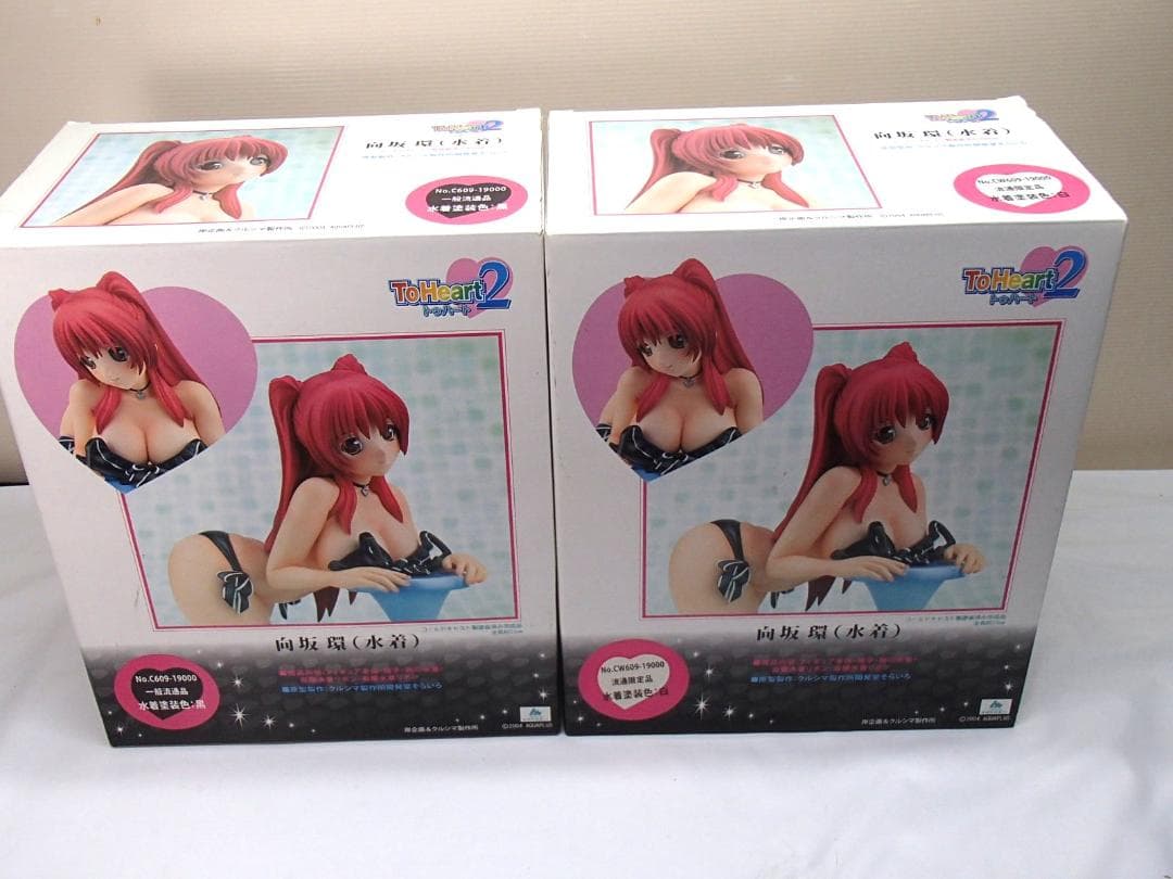 ToHeart2 向坂 環 1/5.5水着フィギュア 2体セット クルシマ製作所 FIG]向坂環(こうさかたまき) 水着イラストver. ToHeart2(トゥハート2