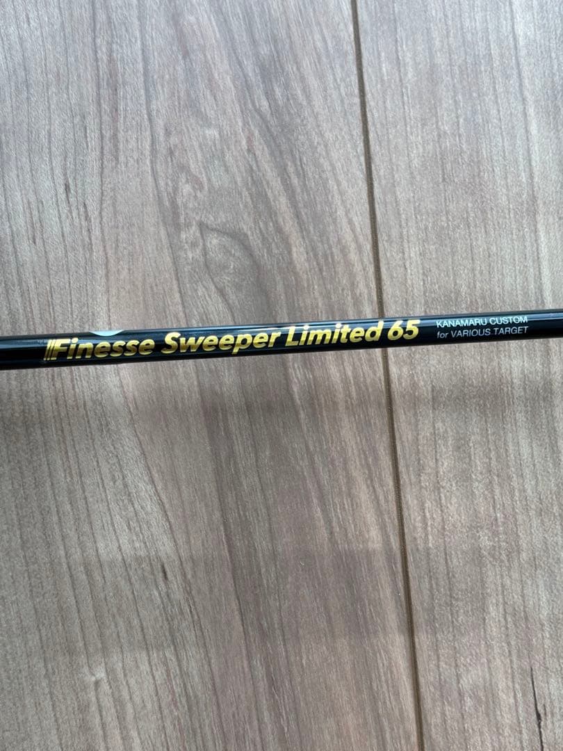 APIA】GRANDAGE EXTRA 65 金丸カスタム グランデージライト - メルカリ