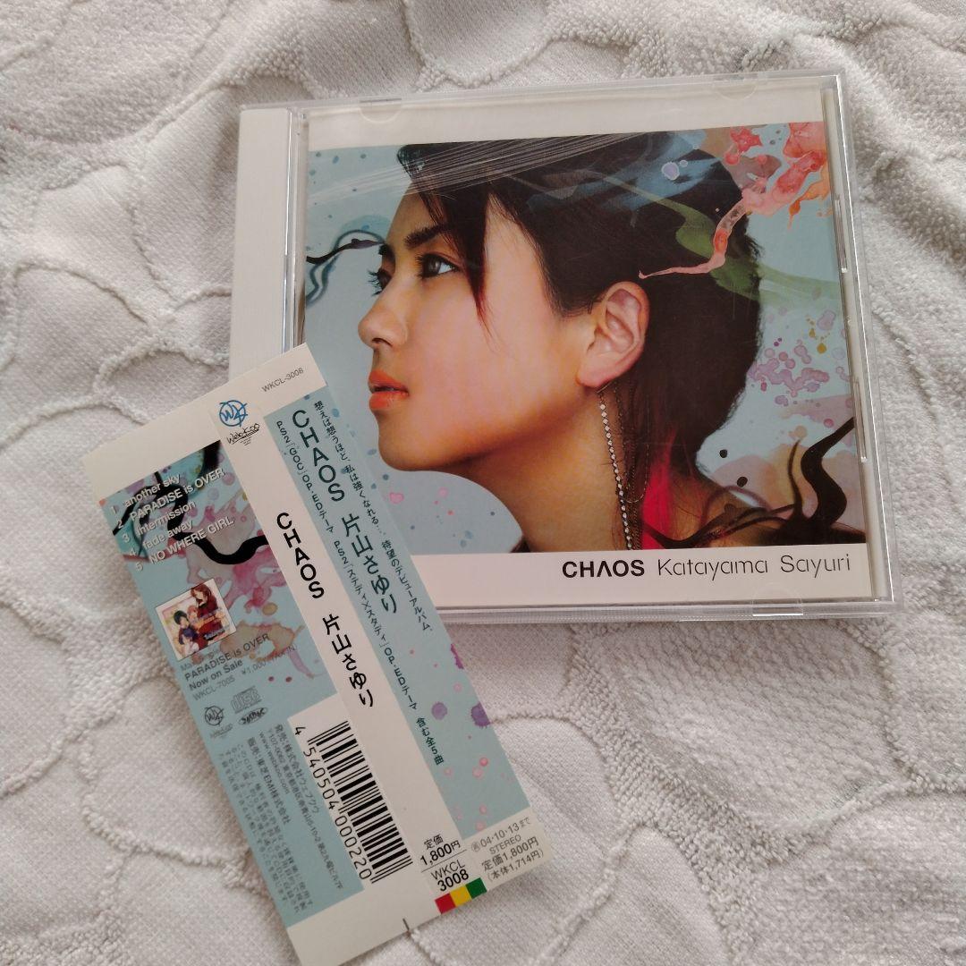 片山さゆり　SAYURI　CHAOS　アルバム 片山さゆり SAYURI CHAOS アルバム 片山さゆり SAYURI CHAOS アルバム