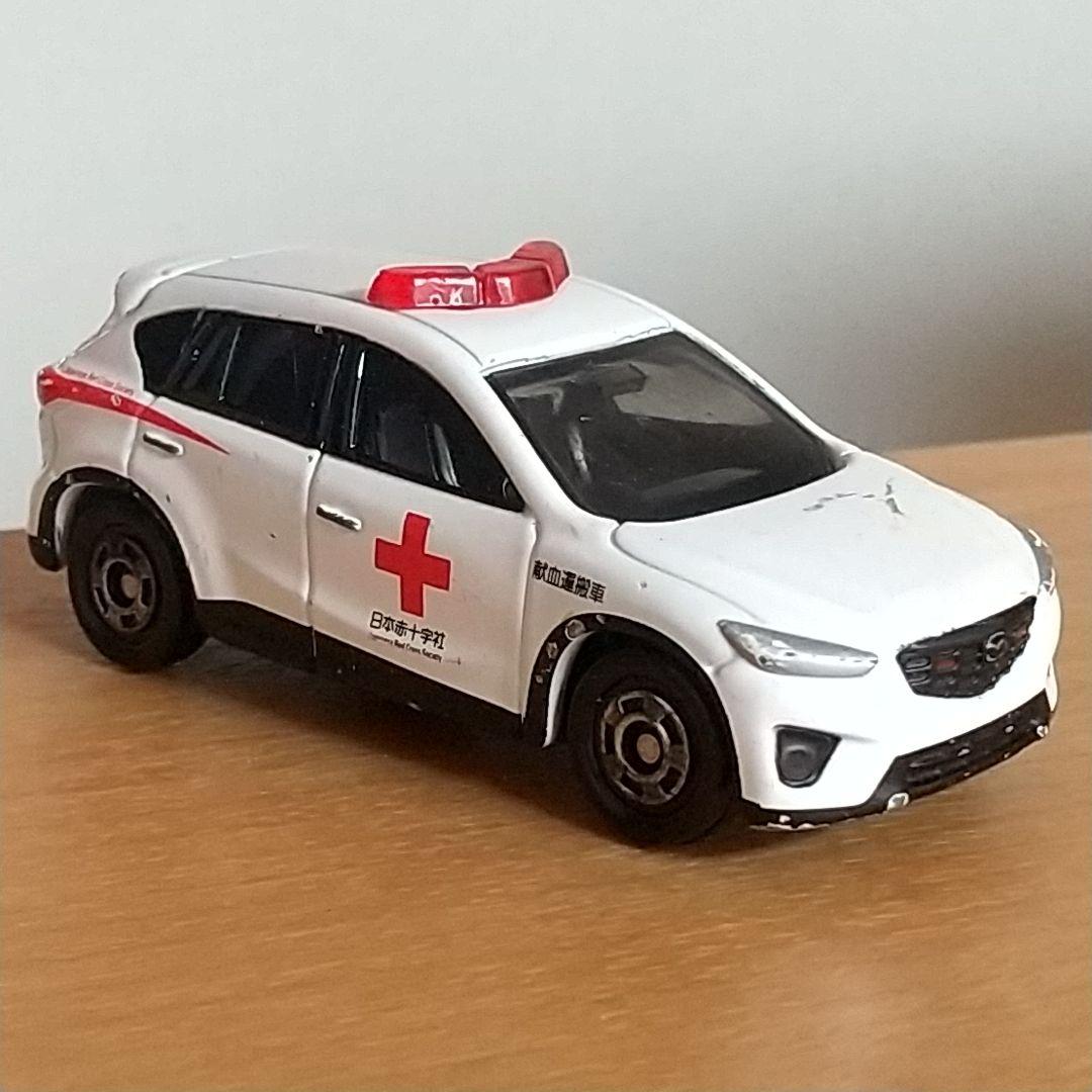 非売品】トミカ マツダ CX-5 献血運搬車 - メルカリ