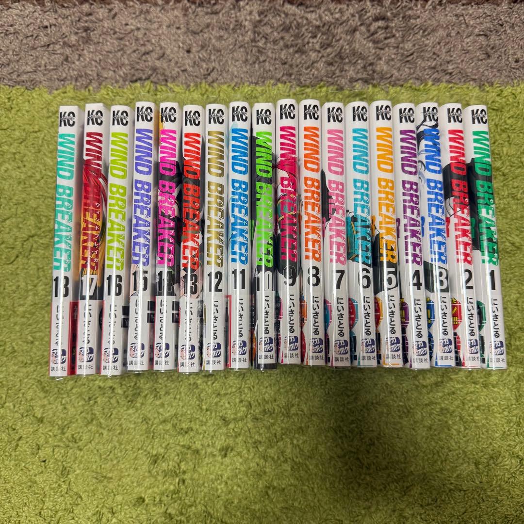 i*i様 WIND BREAKER 1~18 全巻初版帯付き Amazon.com: WIND BREAKER 18 eBook : Nii, Satoru, Nii, Satoru
