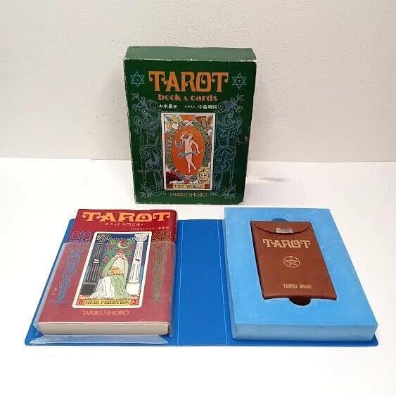タロットカードと本 初版 アレクサンドリア・木星王 大陸書房 古書 大陸書房 タロット 愛蔵版 本とカード TAROT アレクサンドリア