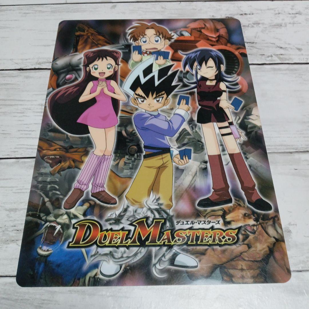 昭和ノート デュエルマスターズ 下敷き 日本製 2002 文房具 初期 切札