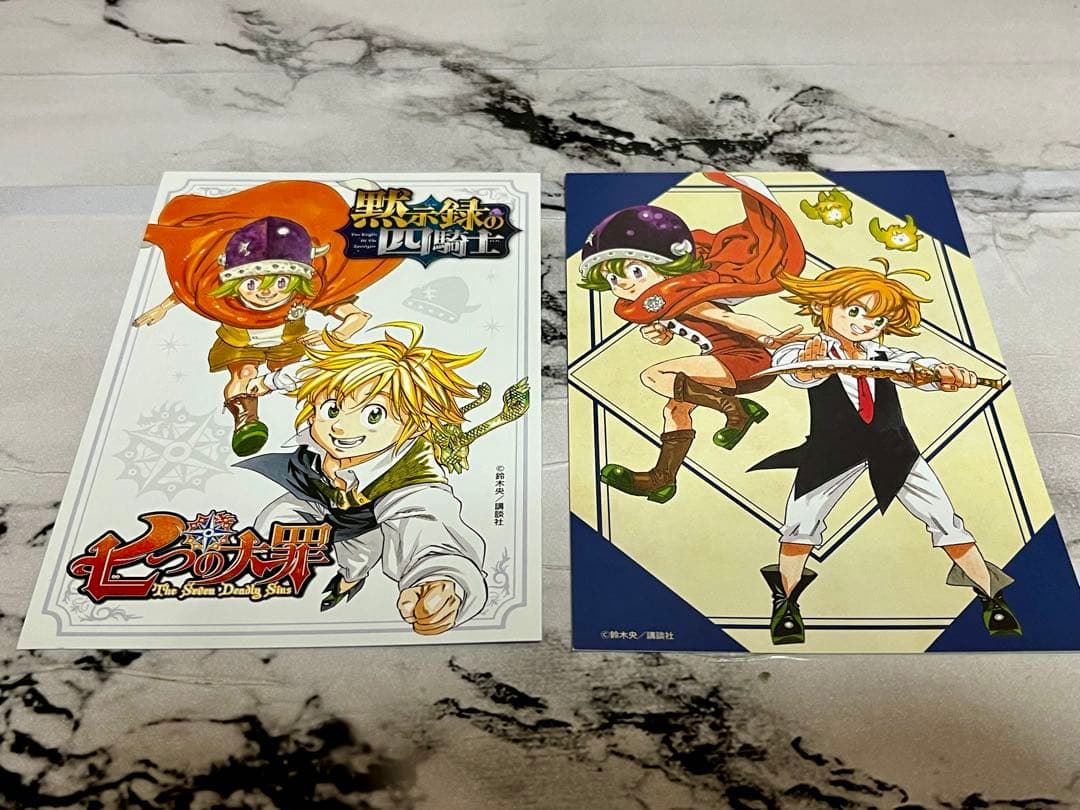 七つの大罪 1~41巻 全巻セット(内20・41巻特装版)+劇場版パンフ&特典