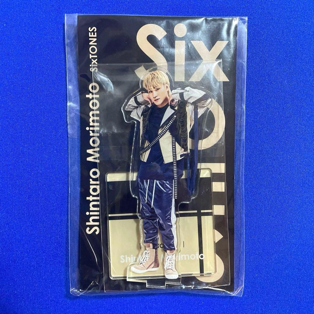 即購入◎新品】SixTONES 森本慎太郎 アクスタ FEST 3点セット - メルカリ