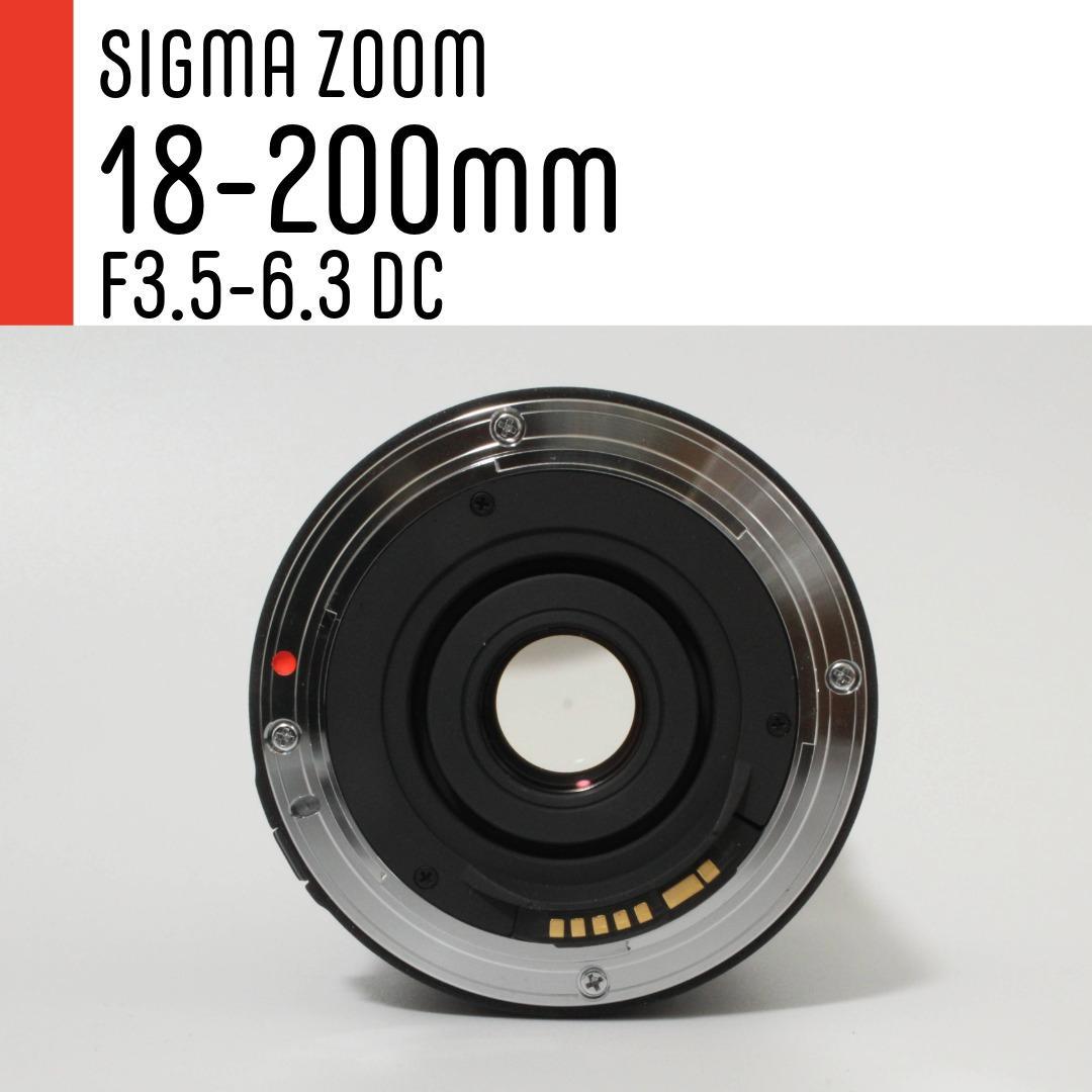 【美品】SIGMA シグマ 18-200mm F3.5-6.3 DC Canon