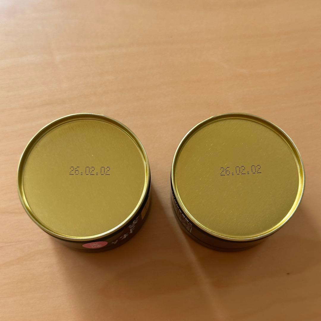 星野製茶園 星野抹茶2缶セット 星峰 新茶 rare 八女茶 matcha - メルカリ