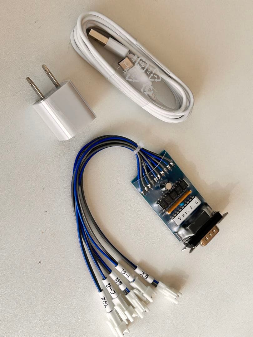 スマパチユニット パチンコ用データカウンター接続仕様 送料無料 多機能/外付け】スマパチボックスユニット