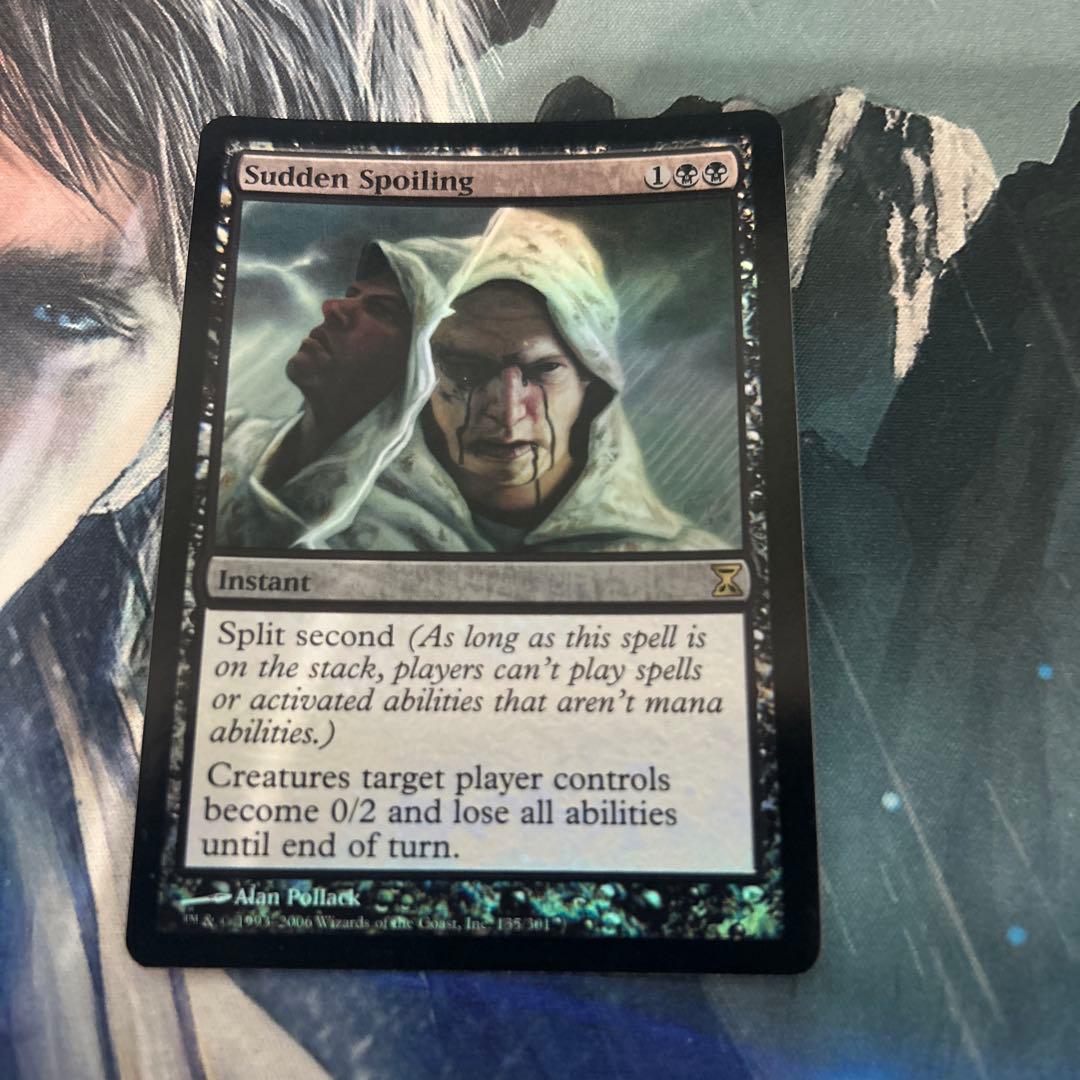 MTG 初版Foil 突然の俗化/Sudden Spoiling TSP 英語 - メルカリ