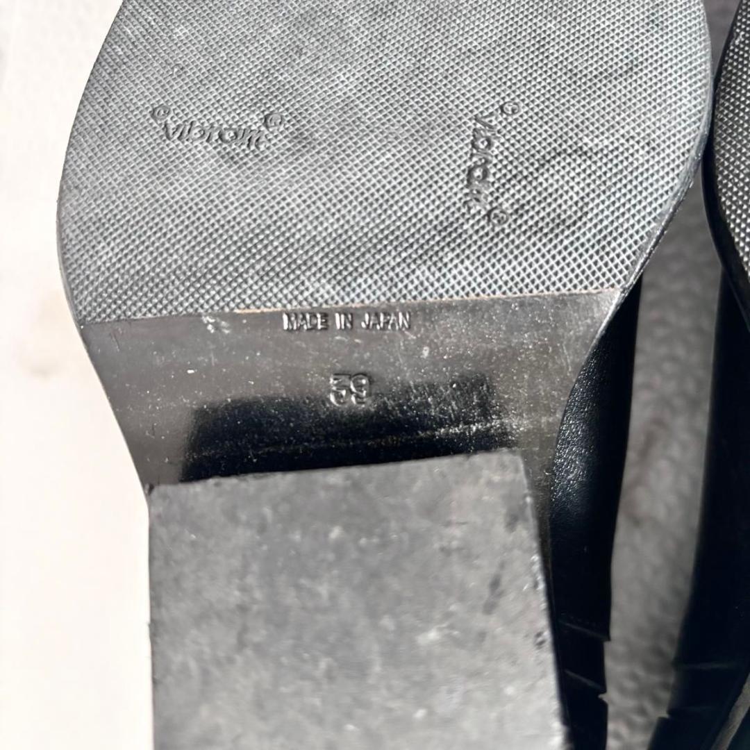 UNTISHOLD Naty -2 Leather ブラック　39 24.5cm