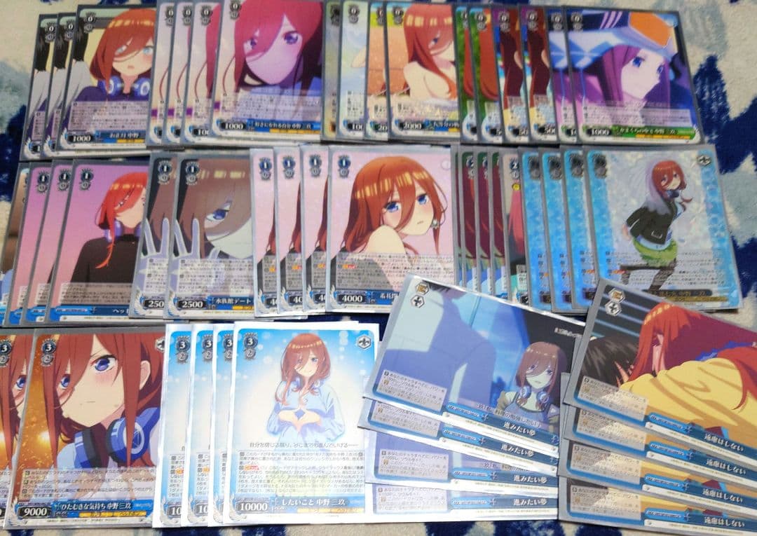 ヴァイスシュヴァルツ 五等分の花嫁 中野 三玖デッキ - メルカリ