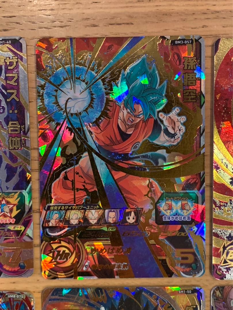 シークレットあり】スーパードラゴンボールヒーローズ 星4 - メルカリ