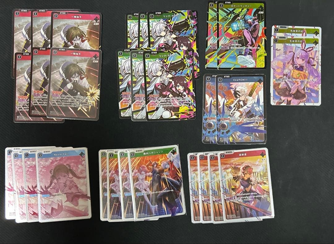 クロスタ　 第1弾 SRまとめ売り クロスタ 第1弾 SRまとめ売り Xross Stars(クロススターズ)_ブースター