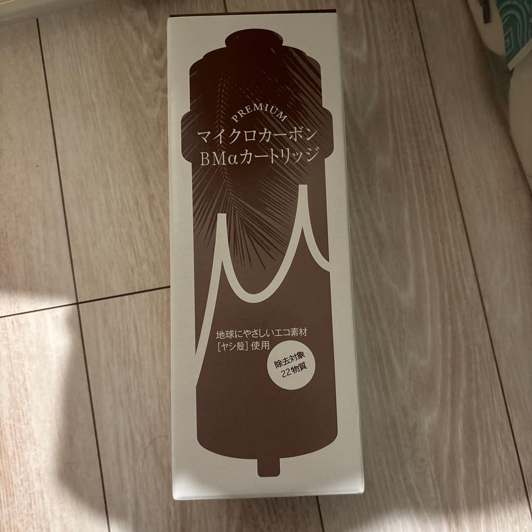 マイクロカーボンBMαカードリッジ - メルカリ