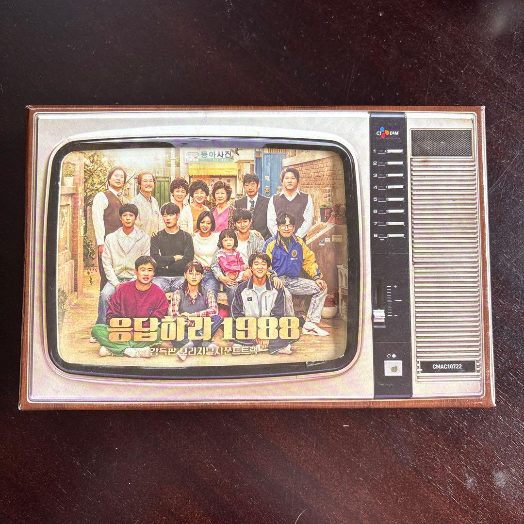 希少⭐️応答せよ1988 OST ⭐️ CD・DVDセット YESASIA: 応答せよ1988 OST (CD + DVD) (ディレクターズカット版) (tvN
