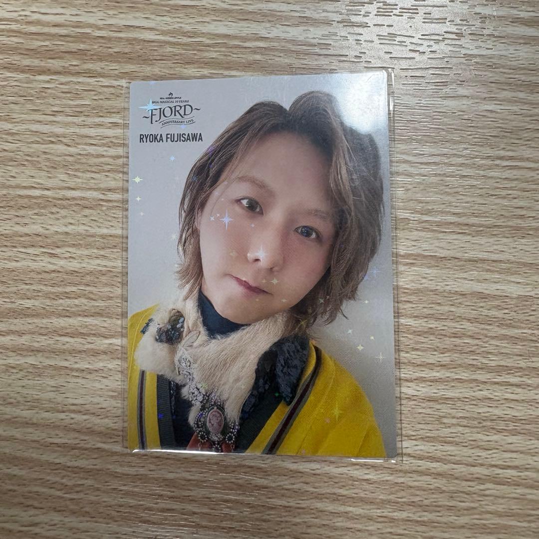 FJORD フォトカード 藤澤涼架 レア - メルカリ