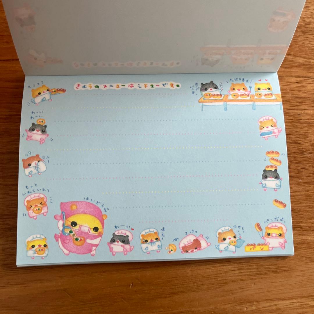 平成レトロ カミオジャパン きょうのきゅうしょく メモ帳 ハムスター