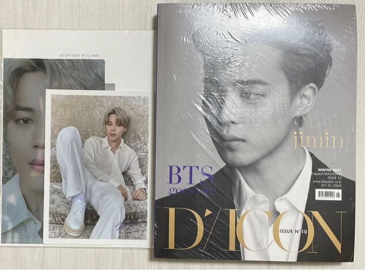 ⭐︎公式 BTS 写真集 フォトブック DICON ジミンver⭐︎新品未開封 ⭐︎公式 BTS 写真集 フォトブック DICON ジミンver⭐︎新品未開封