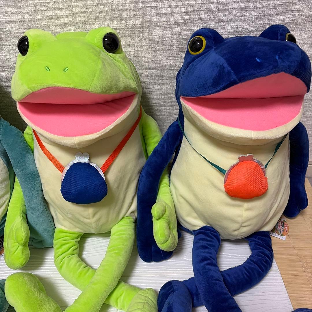 新品】 おとぼけケロピョン おつかい ウルトラBIGぬいぐるみ コン太