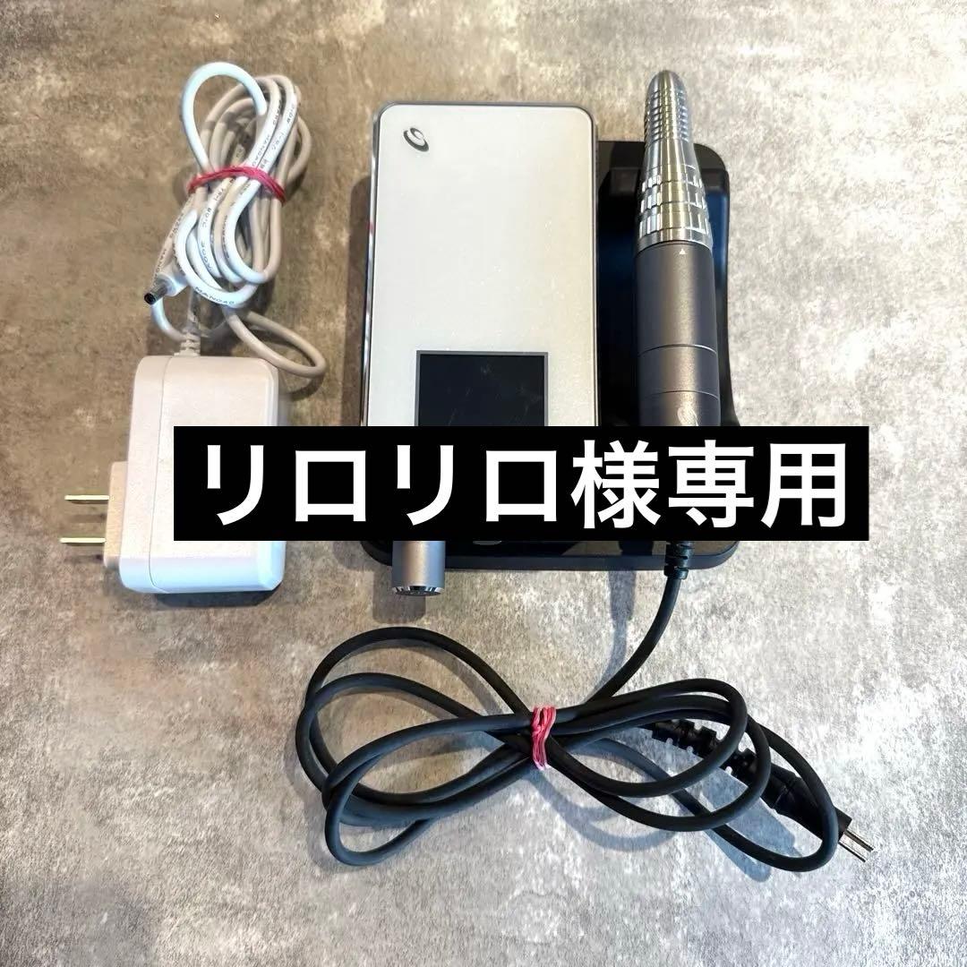 【美品】SHAREYDVA シャレドワ　ネイルマシーン Sleek ホワイト 楽天市場】SHAREYDVA シャレドワ ネイルマシーン Sleek スリーク