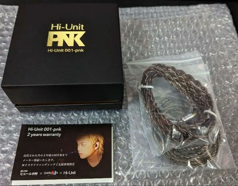 ソーラヒーリング・メソッド DVD 橋本典之 SOLA HEALING