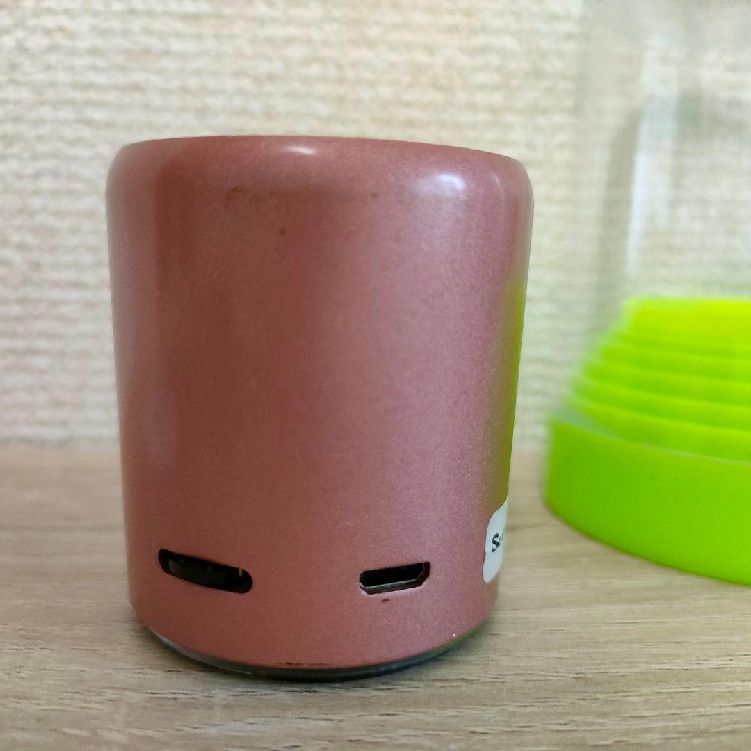 マナーズサウンド マイセルフケア AURORA サポート免疫 ms307