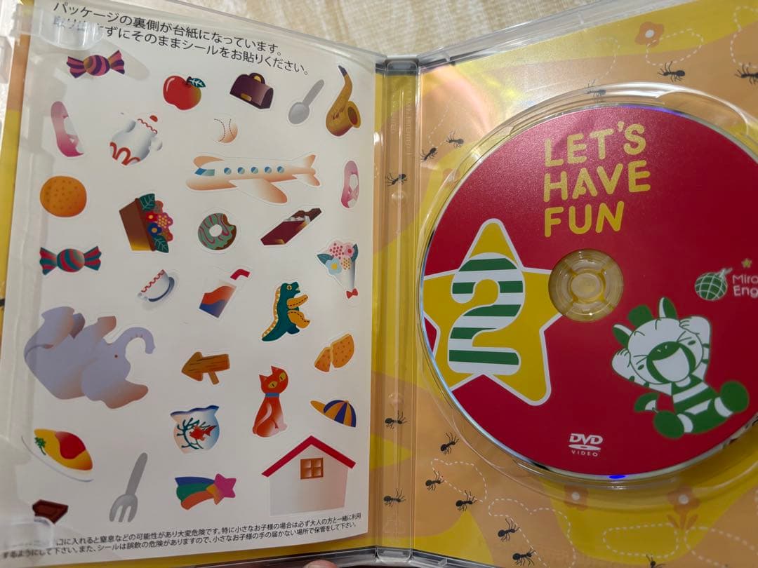 Miraico English Box DVDセット