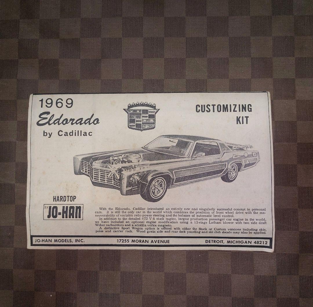 1969/1970】 キャデラックエルドラド プラモデル Jo-Hanジャンク
