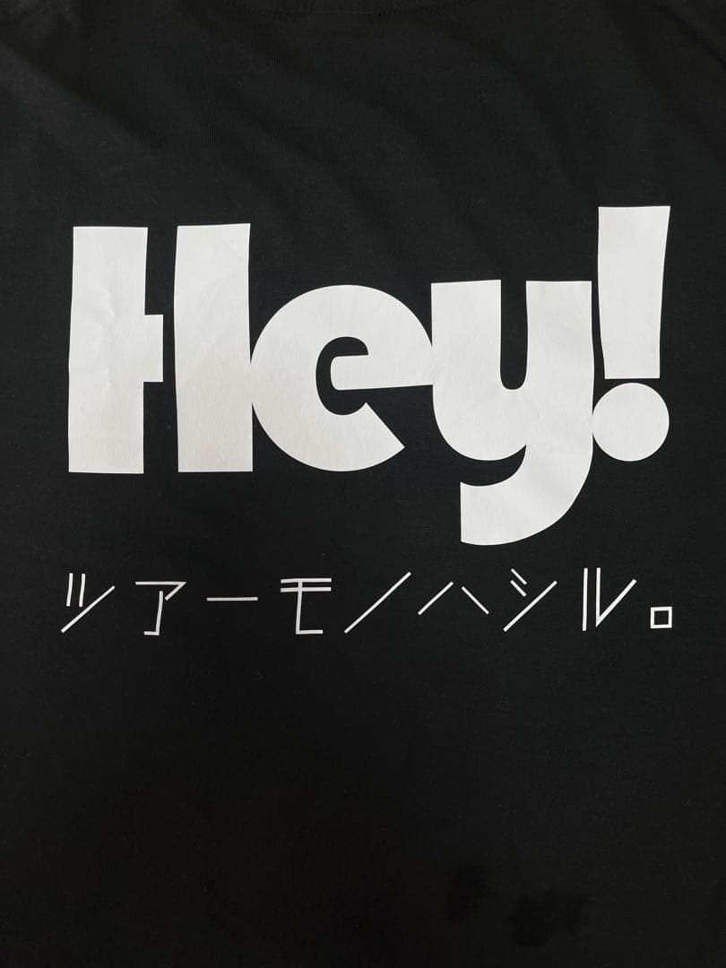 レア】B'z 兵 ツワモノTシャツ XLサイズ - メルカリ