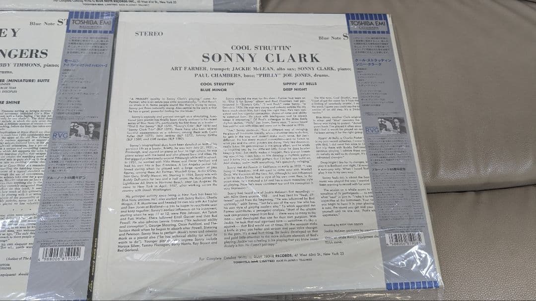 ジャズ レコード 3枚 ソニー・クラーク &ケニー・ドリュー&アート