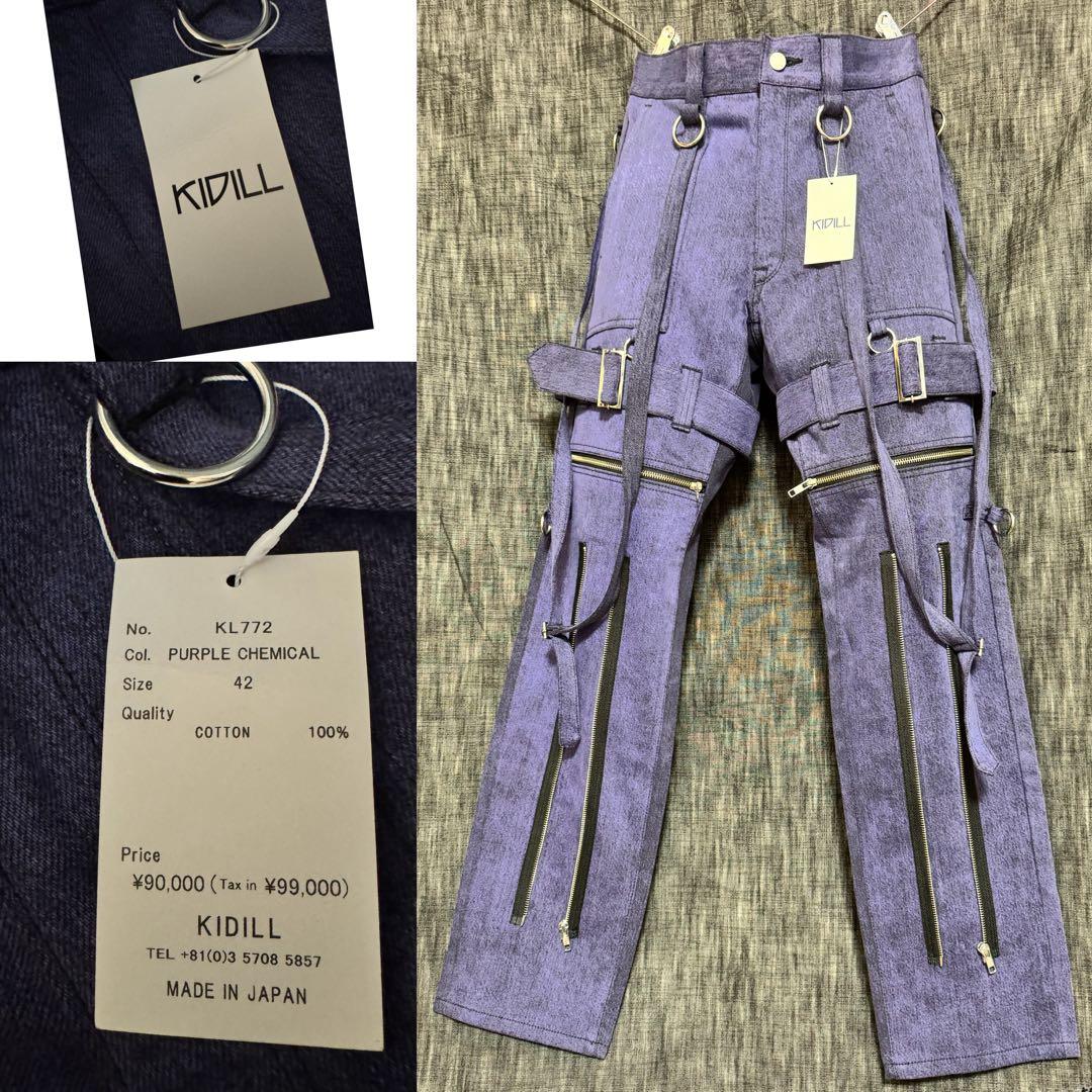 未使用 定価99000円 KIDILL ボンテージデニムパンツ パープル ジップ