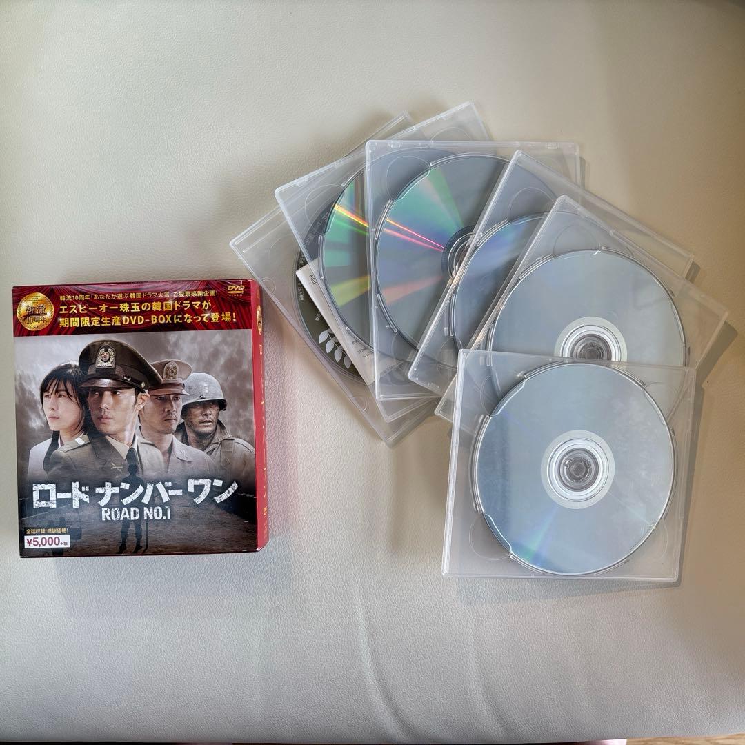 【中古】ロードナンバーワン DVD-BOX〈10枚組〉