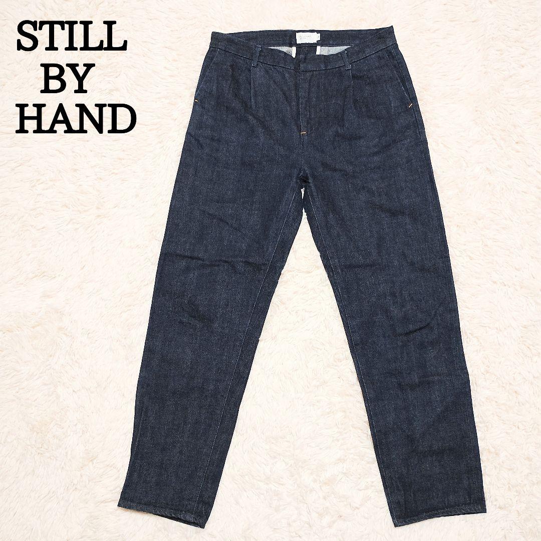 大人気 定番 STILL BY HAND オリジナル1タックデニム 白耳 48 - パンツ