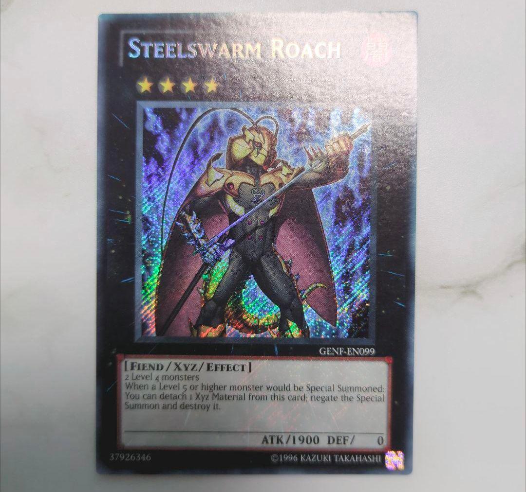 貴重な海外版！』遊戯王英語版シークレットレアまとめ売りセット希少