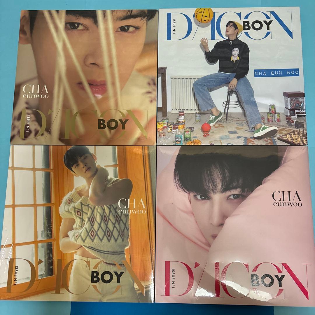 ASTROチャウヌ☆DICON写真集happyday☆ABCD-type❹セット - メルカリ