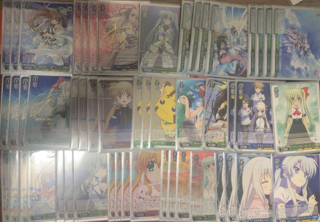 ViVid Strike! ヴァイスシュヴァルツ　フルレア　51枚 ViVid Strike！ : 【W50】ViVid Strike！|ヴァイスシュヴァルツ