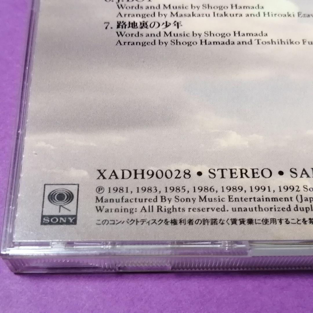 CD）浜田省吾／SHOW AROUNDⅡ プロモ盤／愛奴 - メルカリ