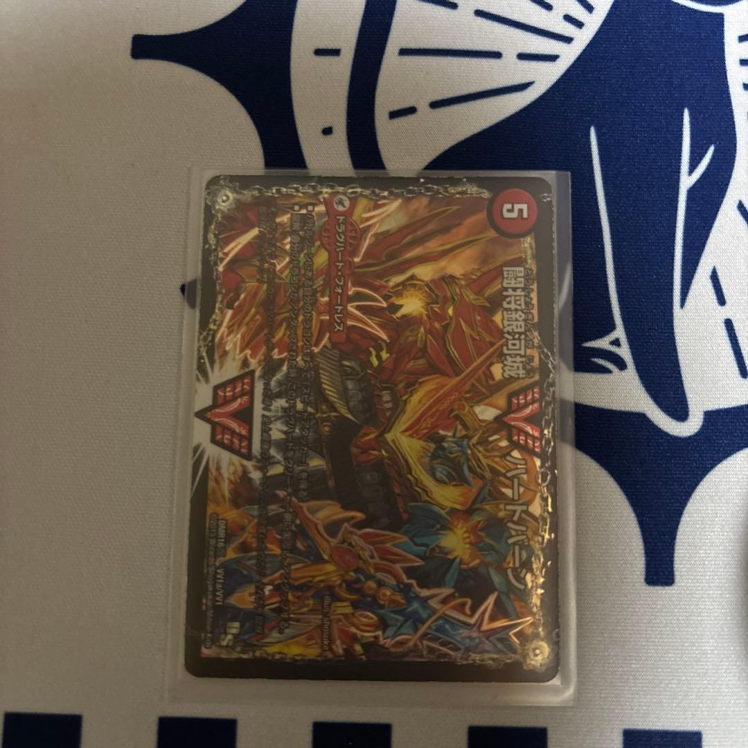 モルネクデッキ（禁断なし）（一部高レート）