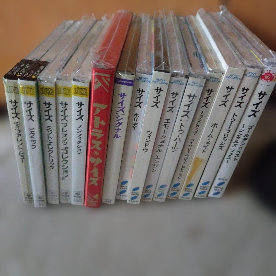 サイズ(PSY-S) 合計14枚セット Amazon.co.jp: PSYS「Psyclopedia」14枚組CD BOX サイズ 松浦雅也