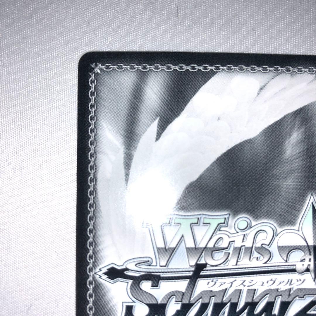 流されるまま リムル ssp+ サイン 転生したらスライムだった件 転スラ