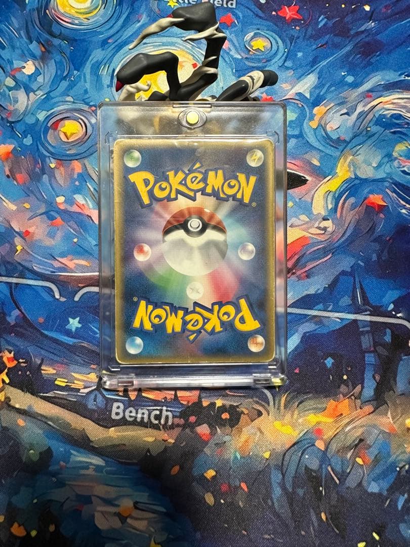 ギャラドス☆ デルタ種 1stδ ☆ 拡張パック ホロンの幻影 008/052