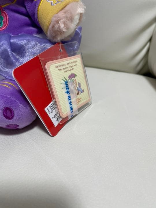 お顔厳選】リーナベル 新春 ssサイズ ぬいぐるみ 上海ディズニー