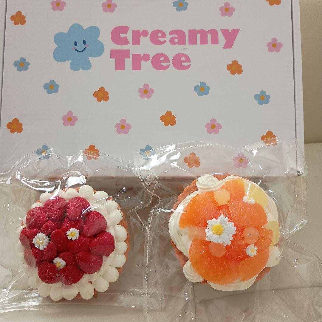 海外スクイーズ creamy tree クリーミーツリー タルト2個セット