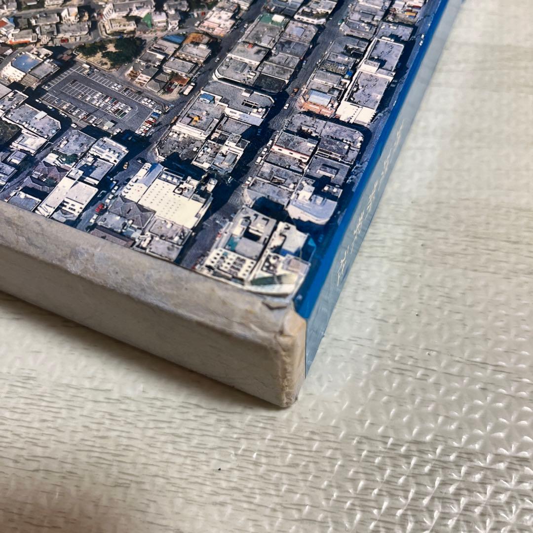 沖縄県航空写真集 ふるさと飛行 - メルカリ