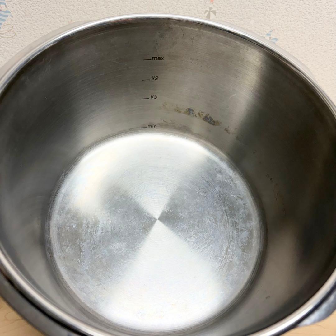 フィスラー ビタクイック 圧力鍋 4.5L 2.5L 2個セット