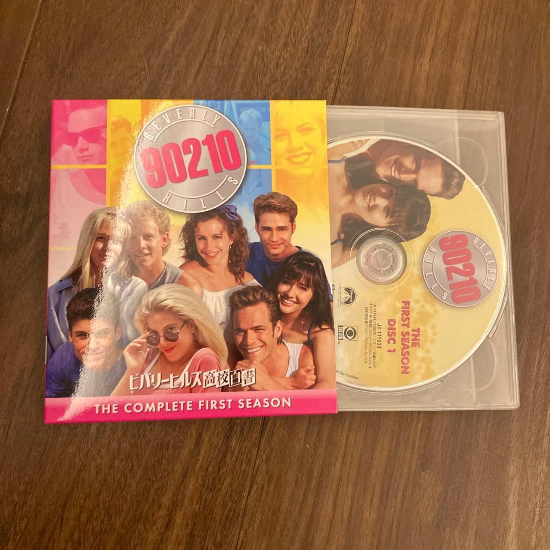 美品 ビバリーヒルズ高校白書 90210 コンプリートシリーズ - メルカリ